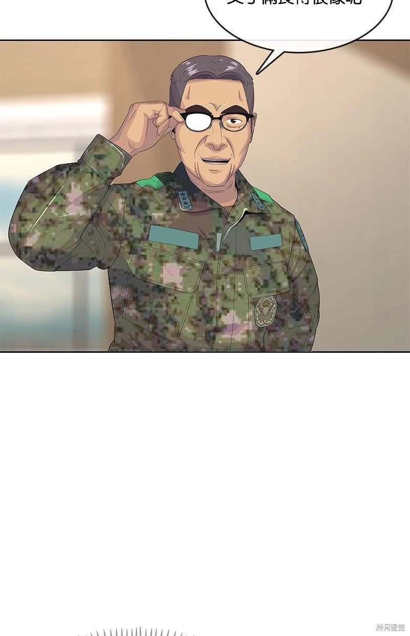 第152话30