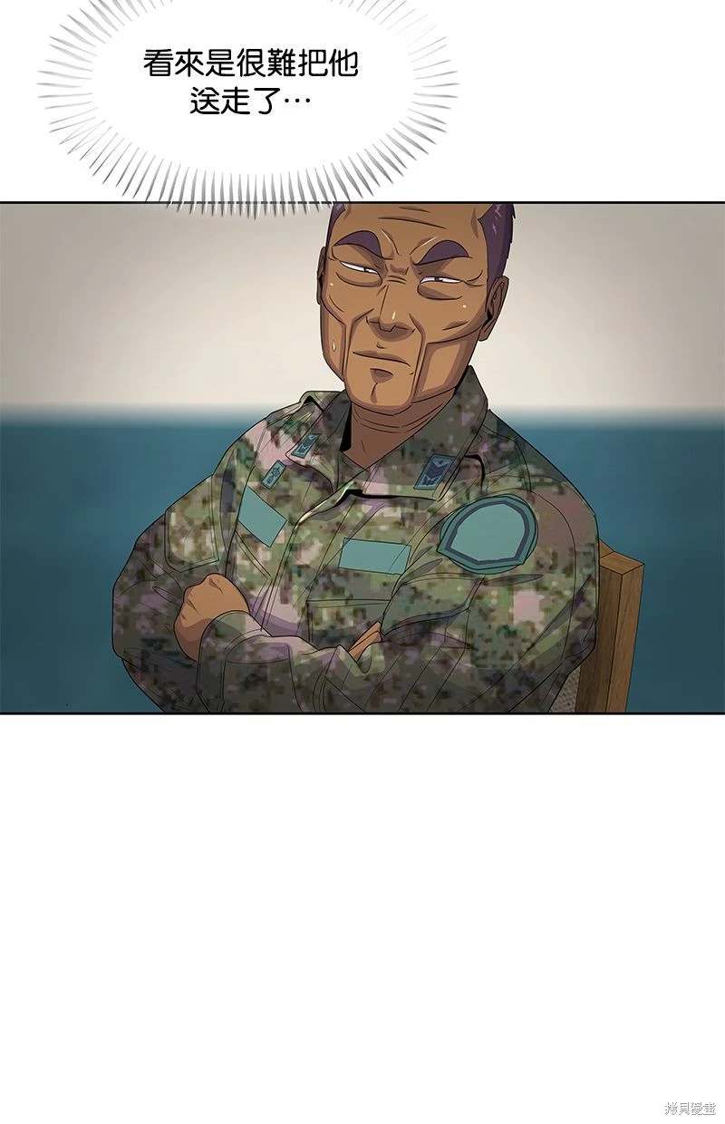 第152话5