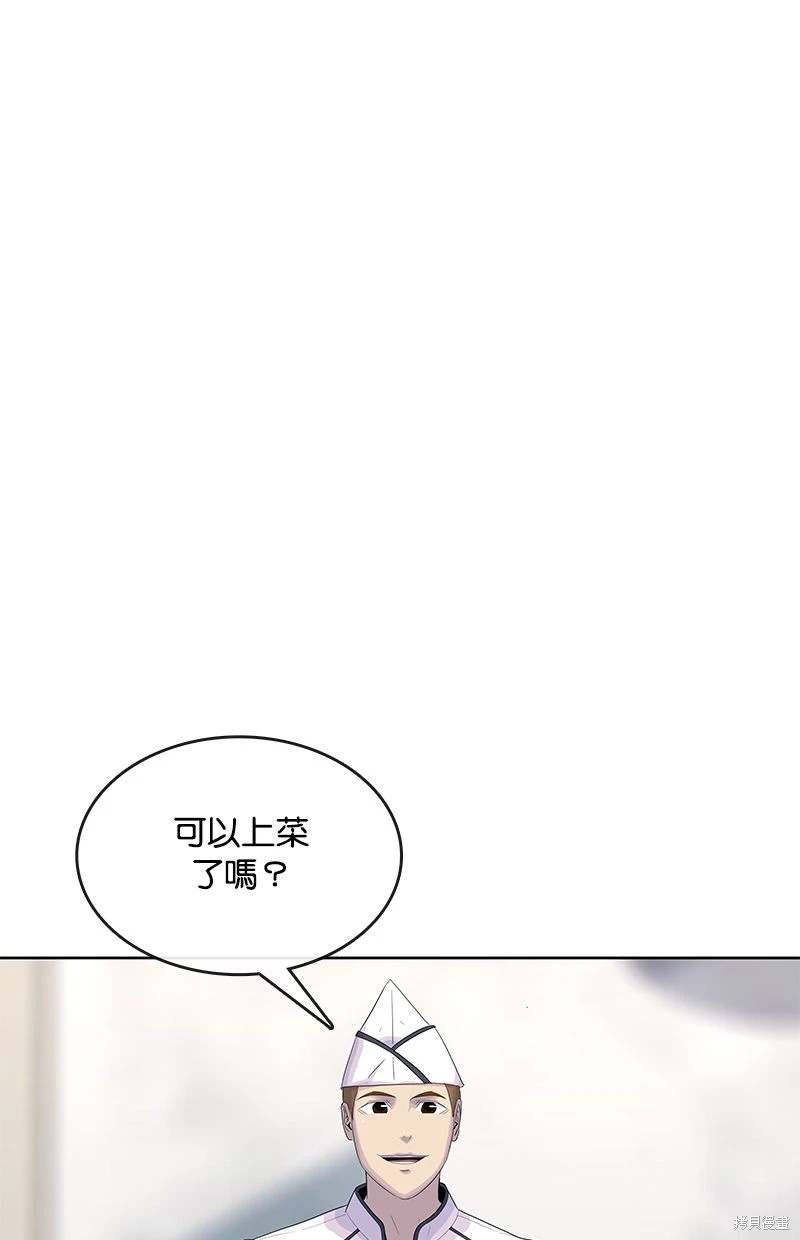 第153话0