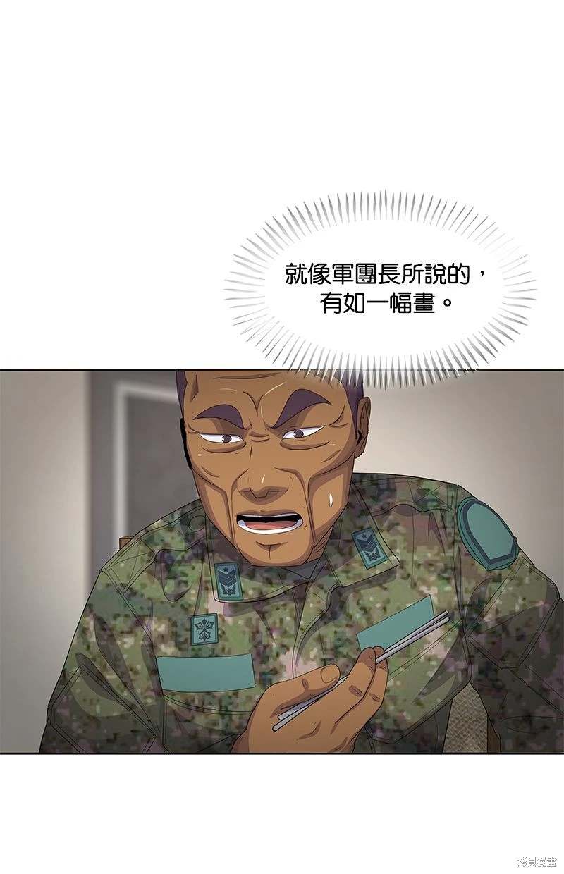 第153话11