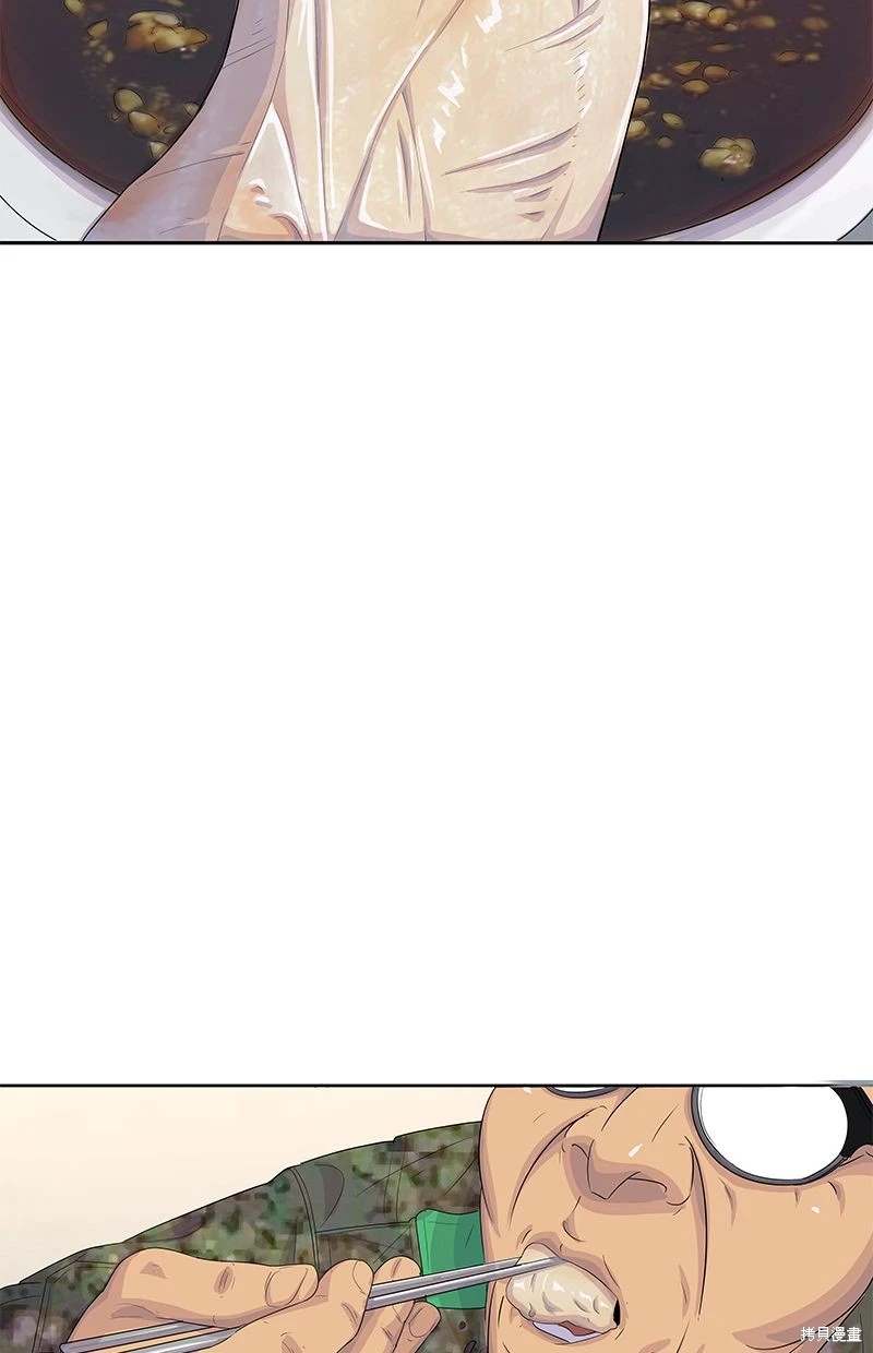第153话15