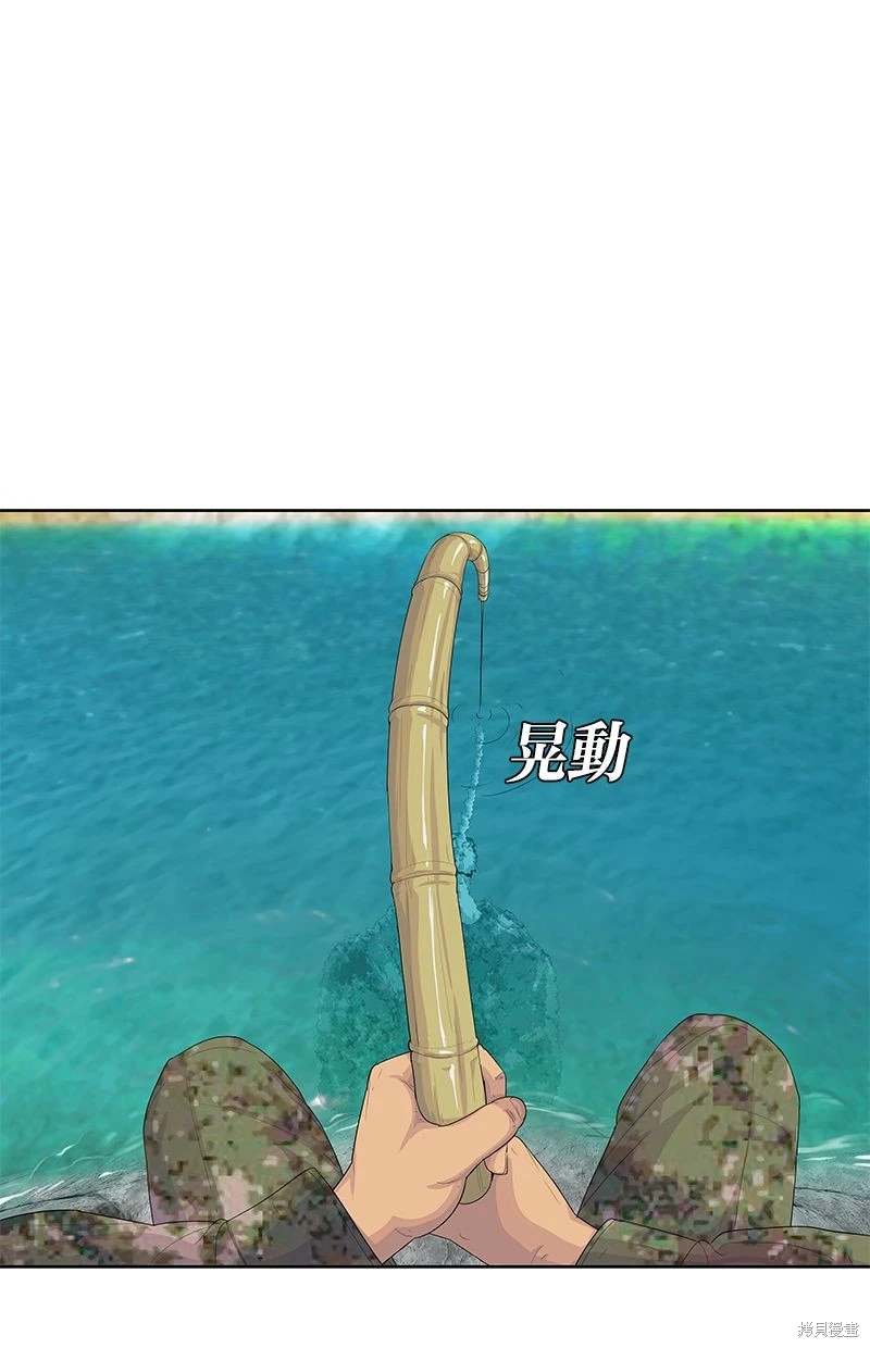 第153话17