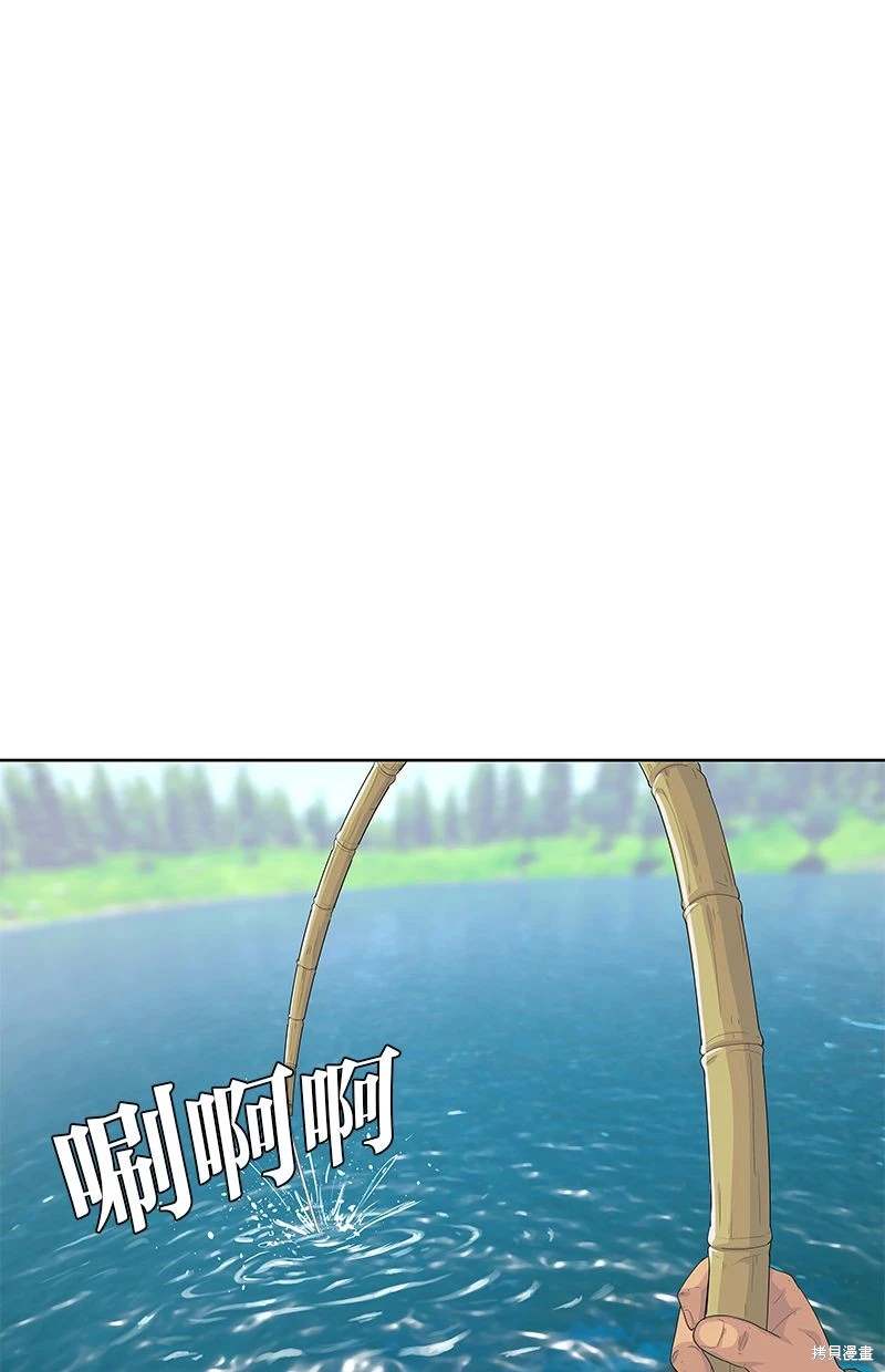 第153话18