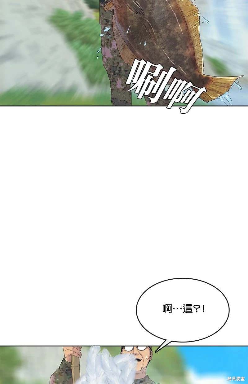 第153话20