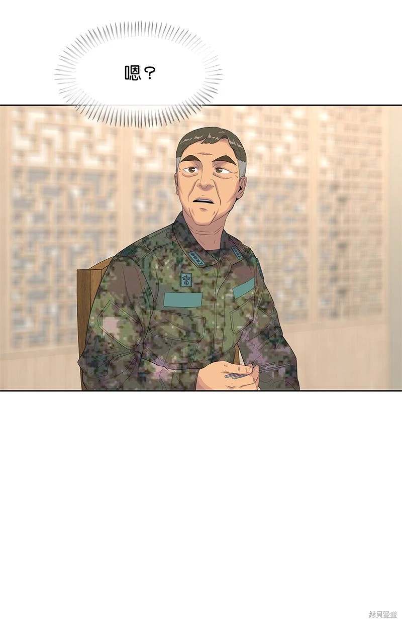 第153话27
