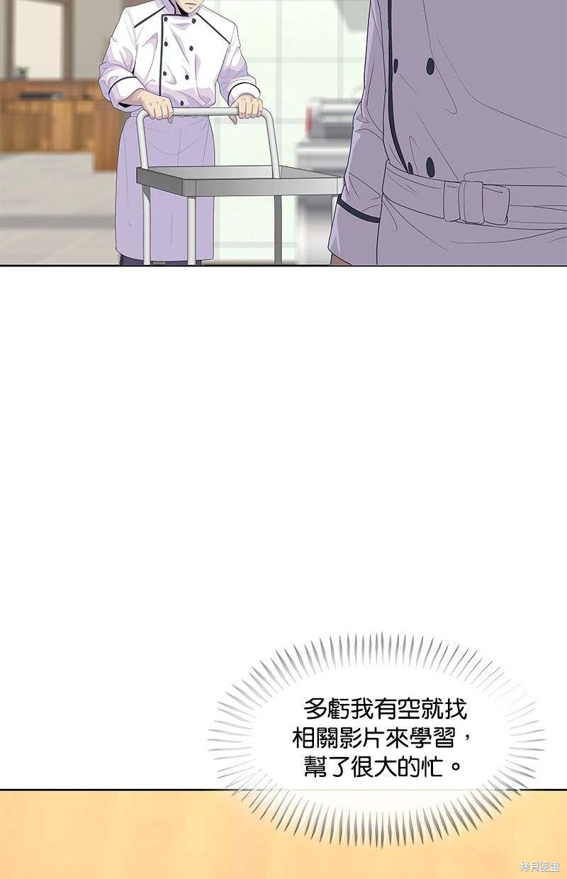 第153话34