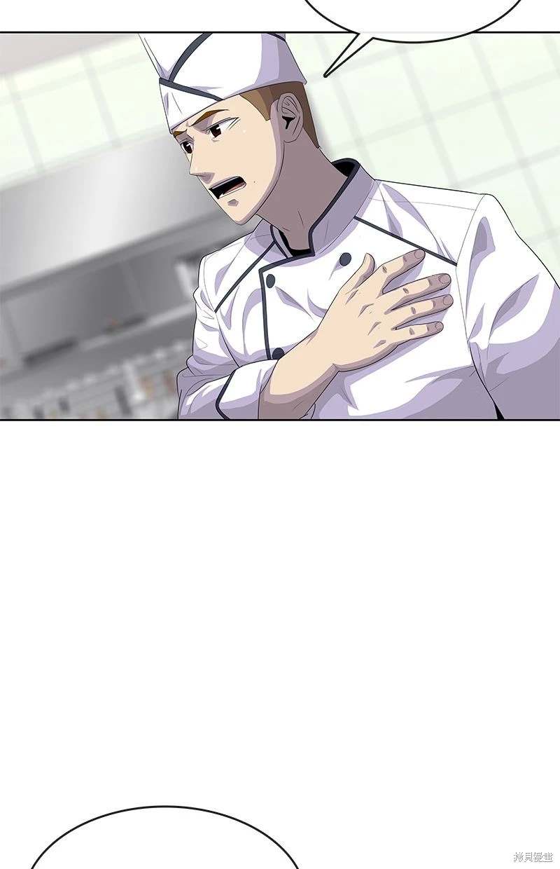 第153话51
