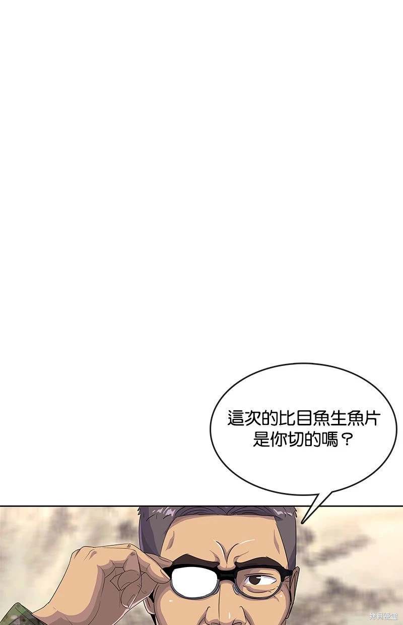 第154话0
