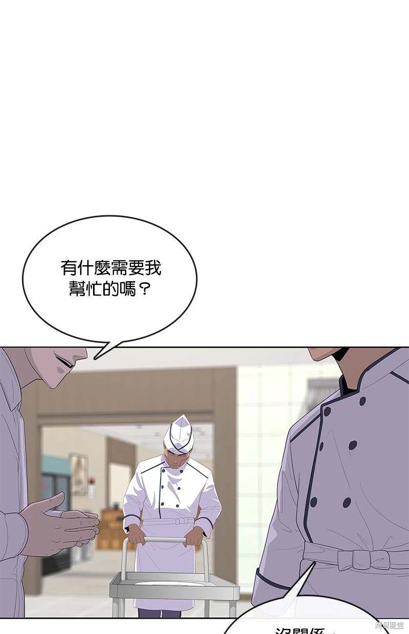 第154话10