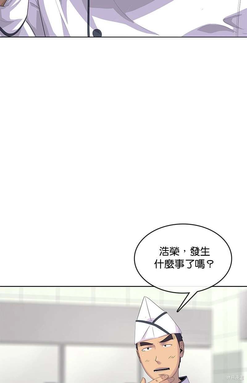 第154话12