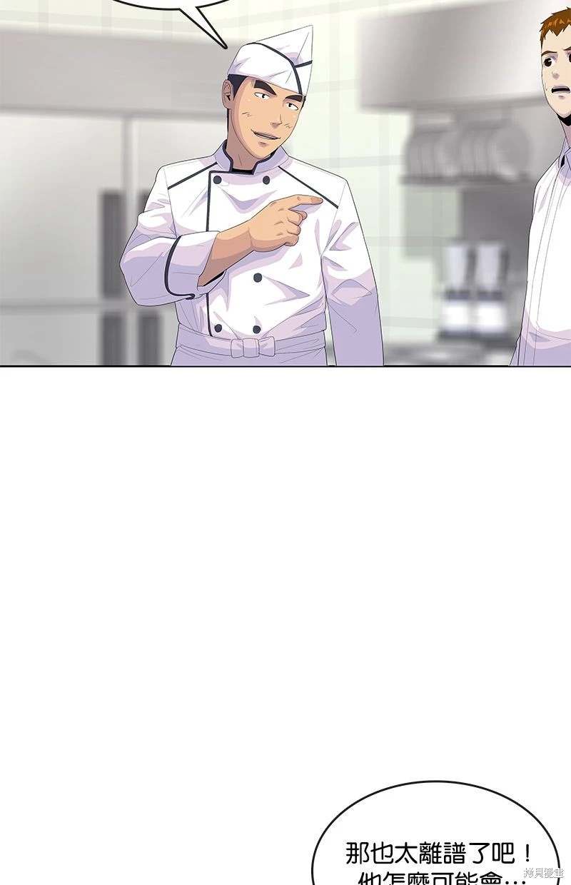 第154话15