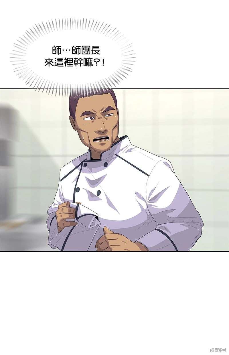 第154话18