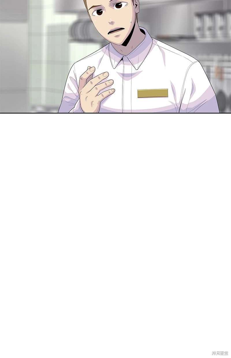 第154话23
