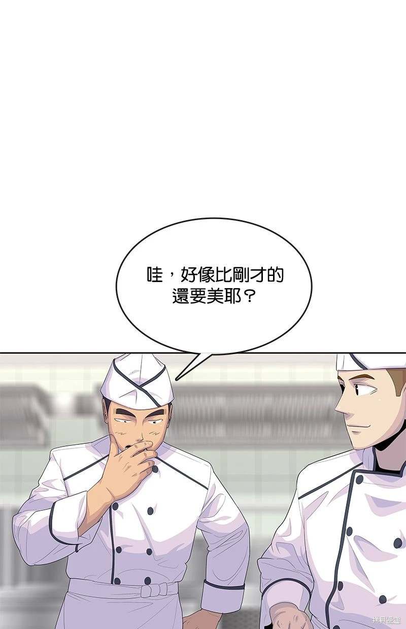 第154话27