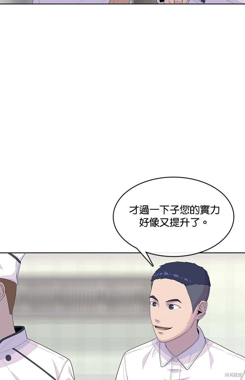 第154话28