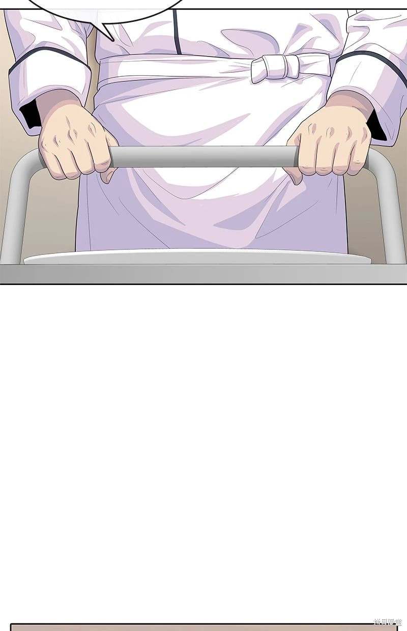 第154话46