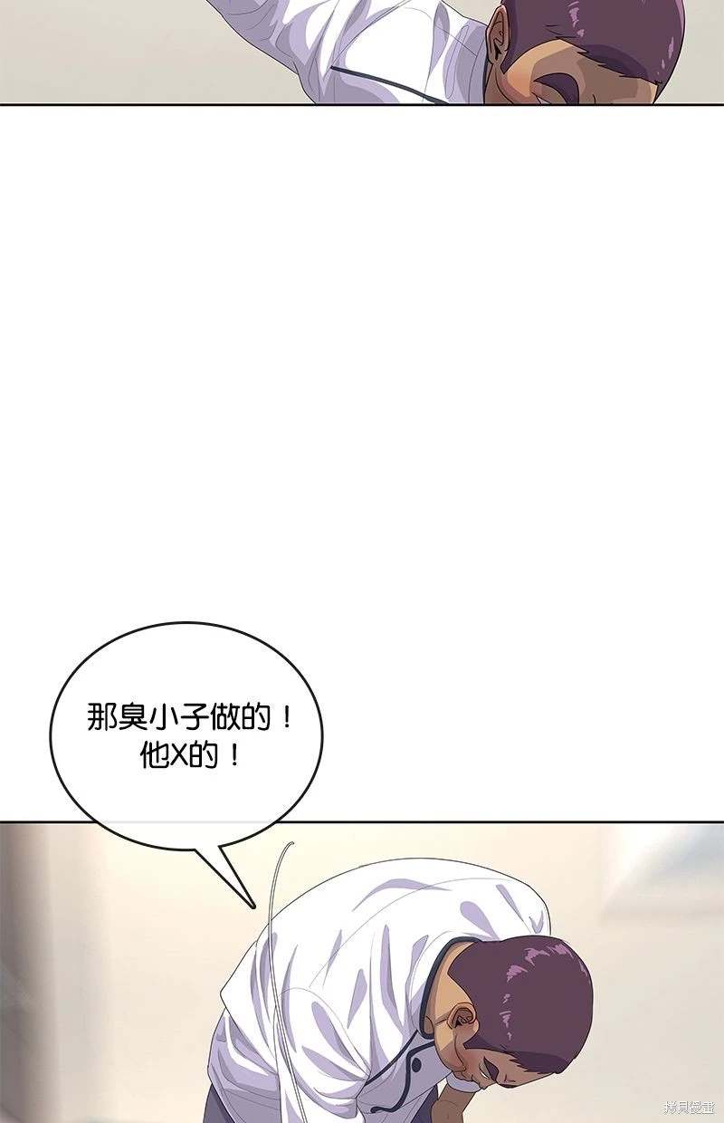 第154话66
