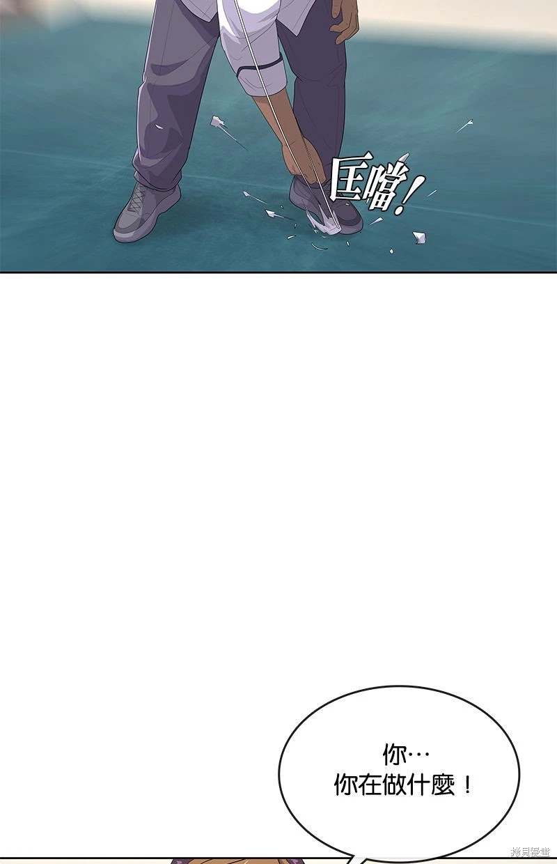 第154话67