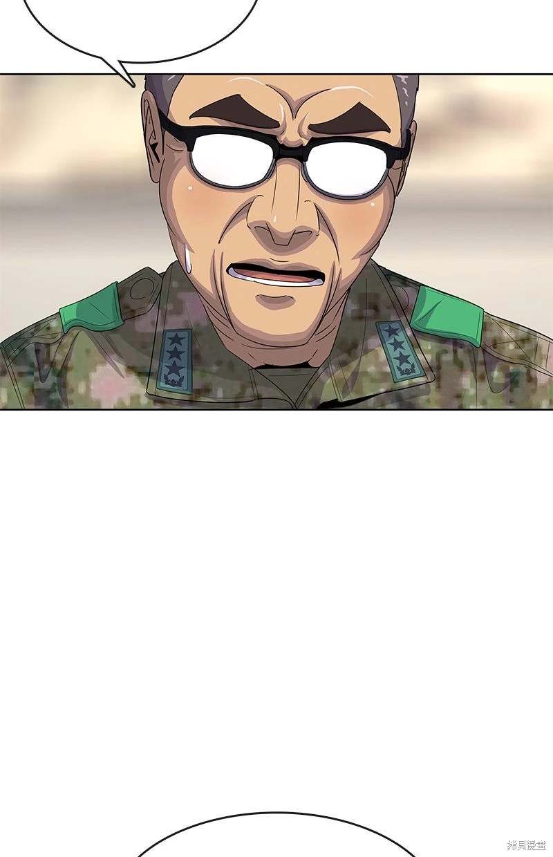 第154话69
