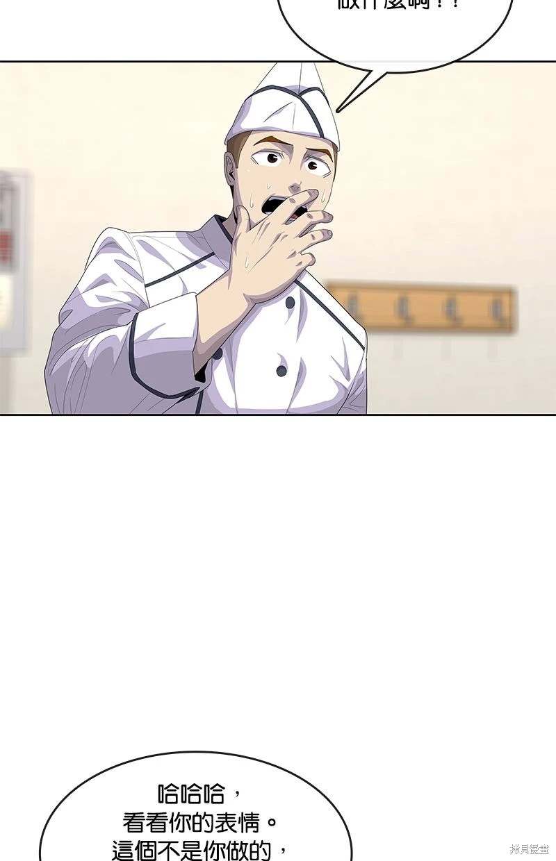 第154话81
