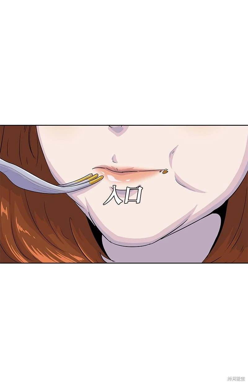 第156话59