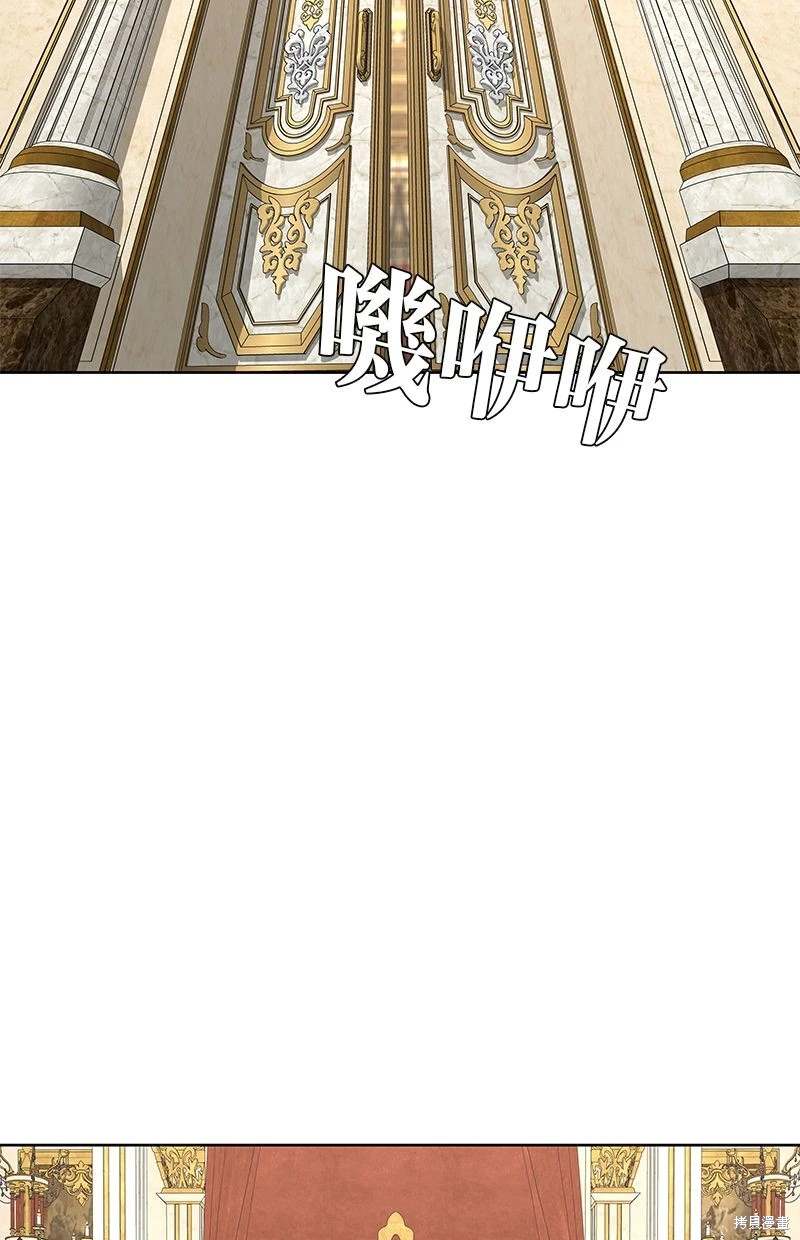 第156话62