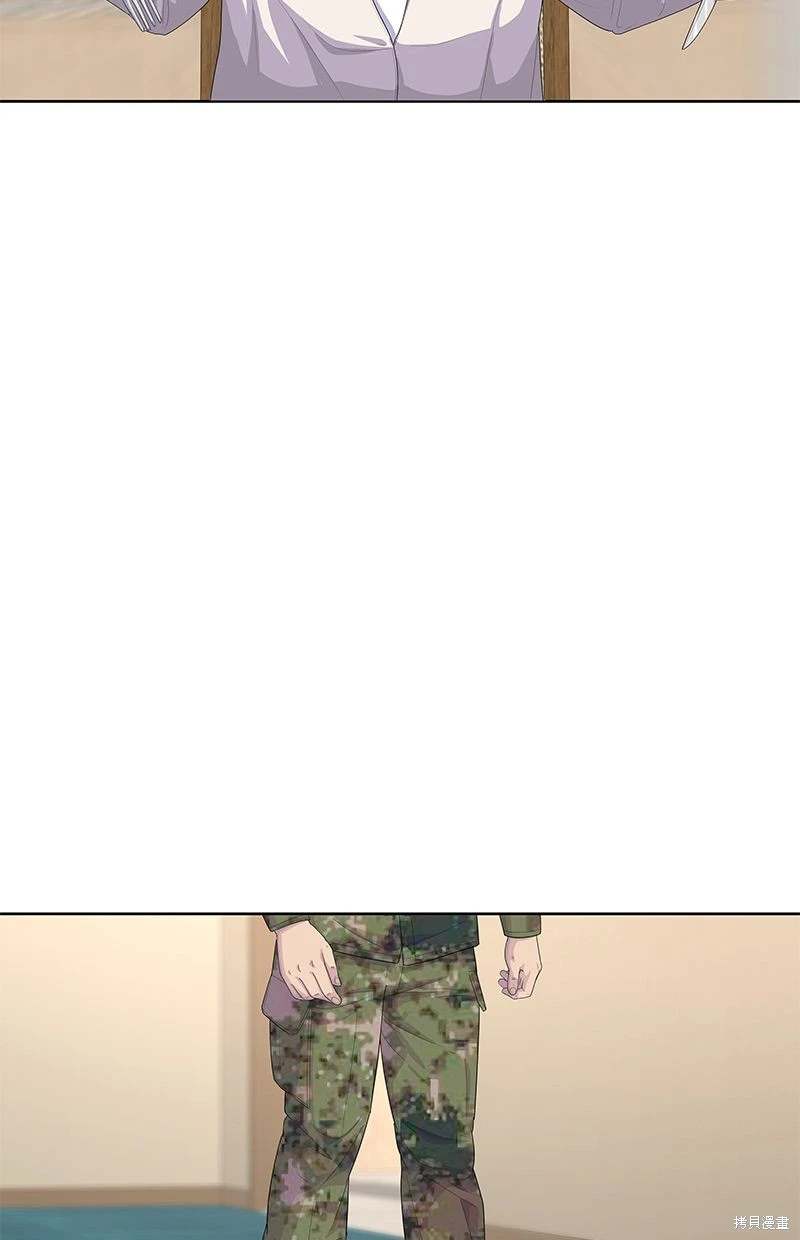 第156话70