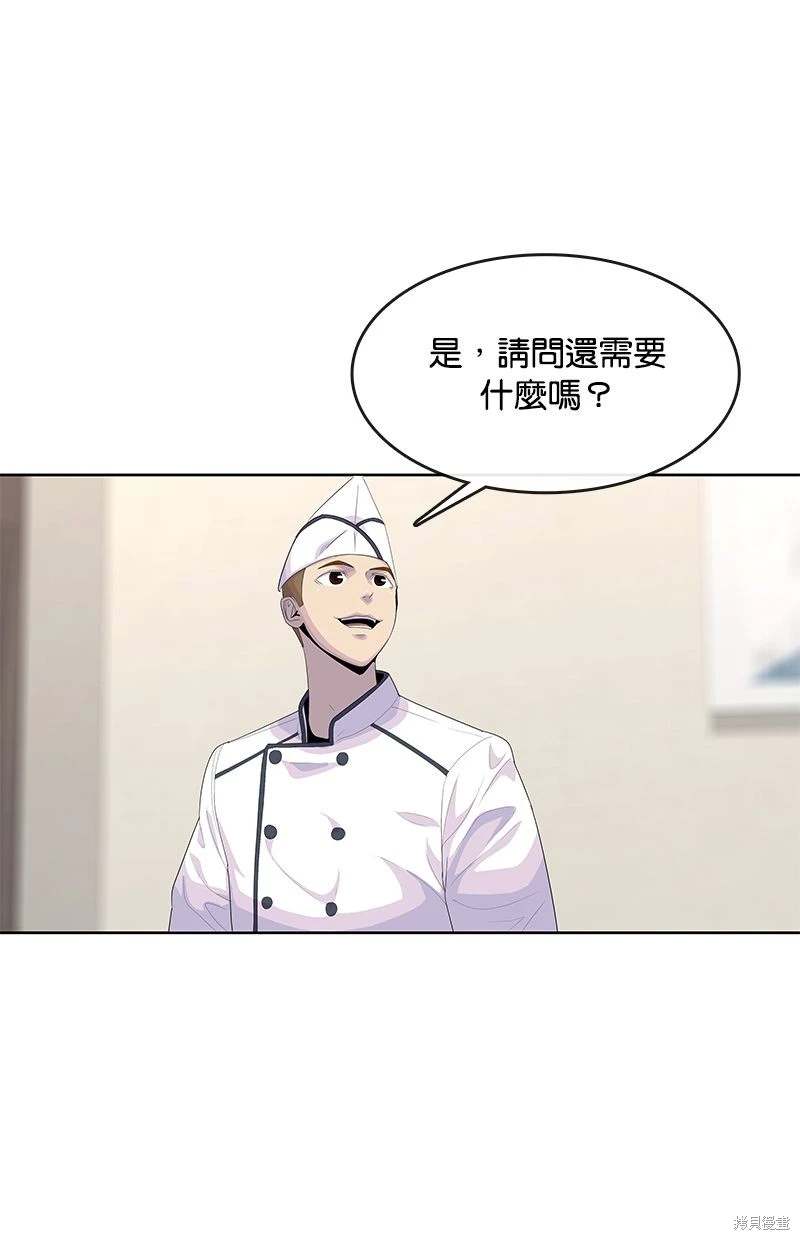 第156话85