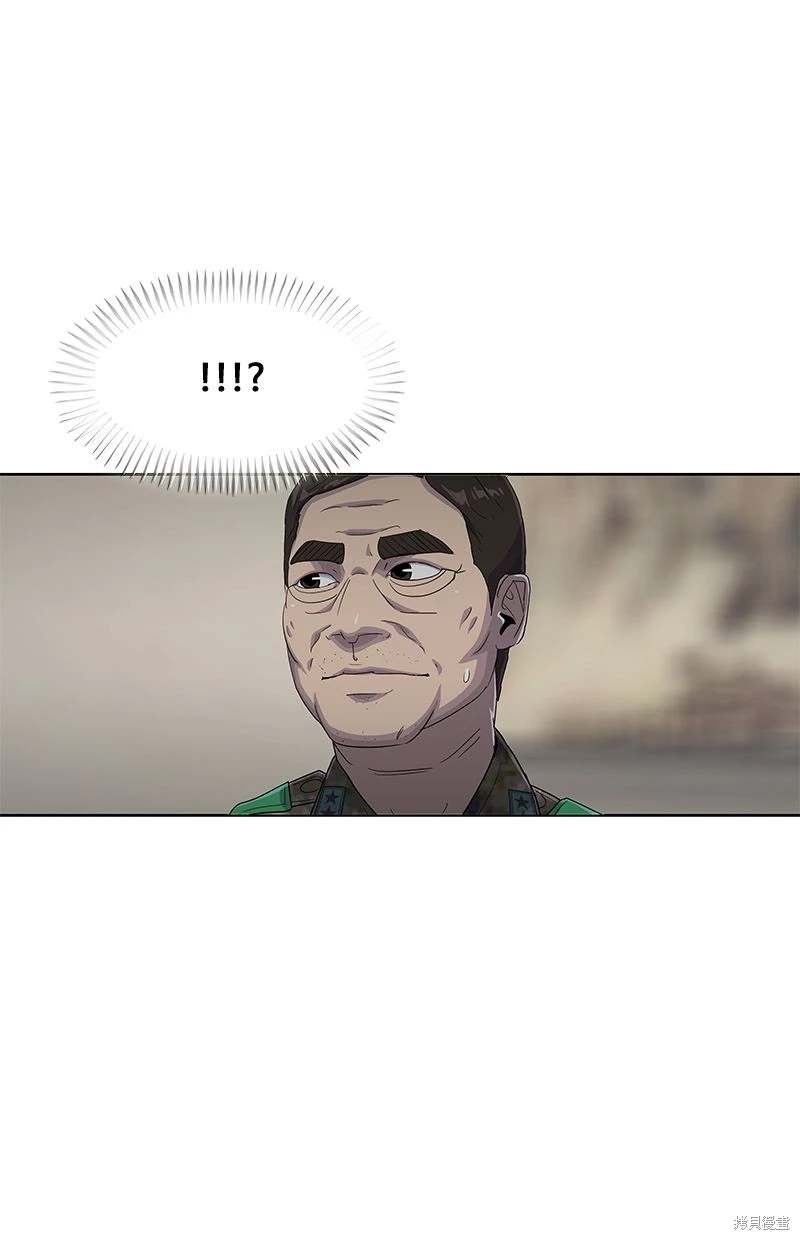 第156话87
