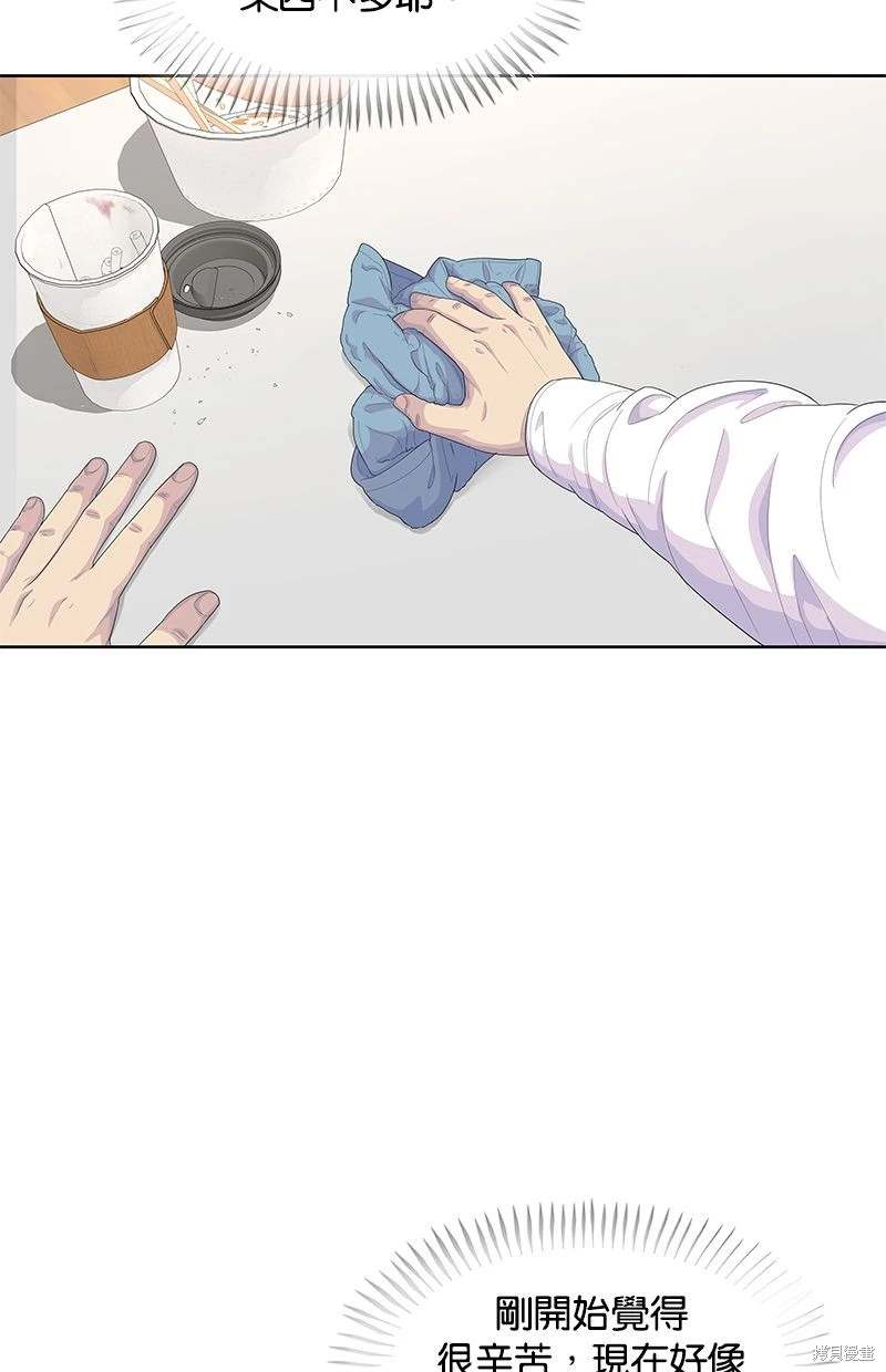 第156话9