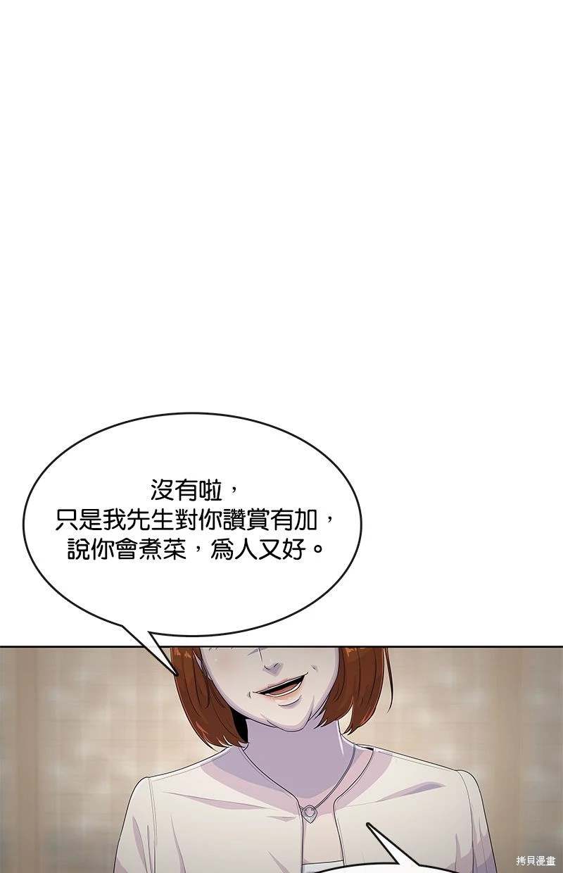 第157话0