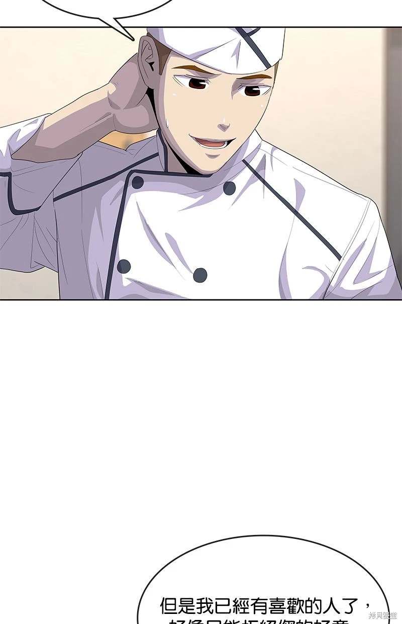 第157话15