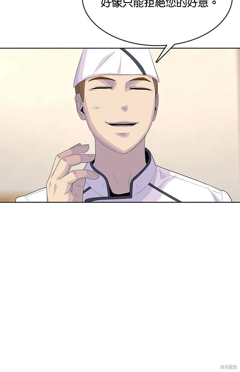 第157话16