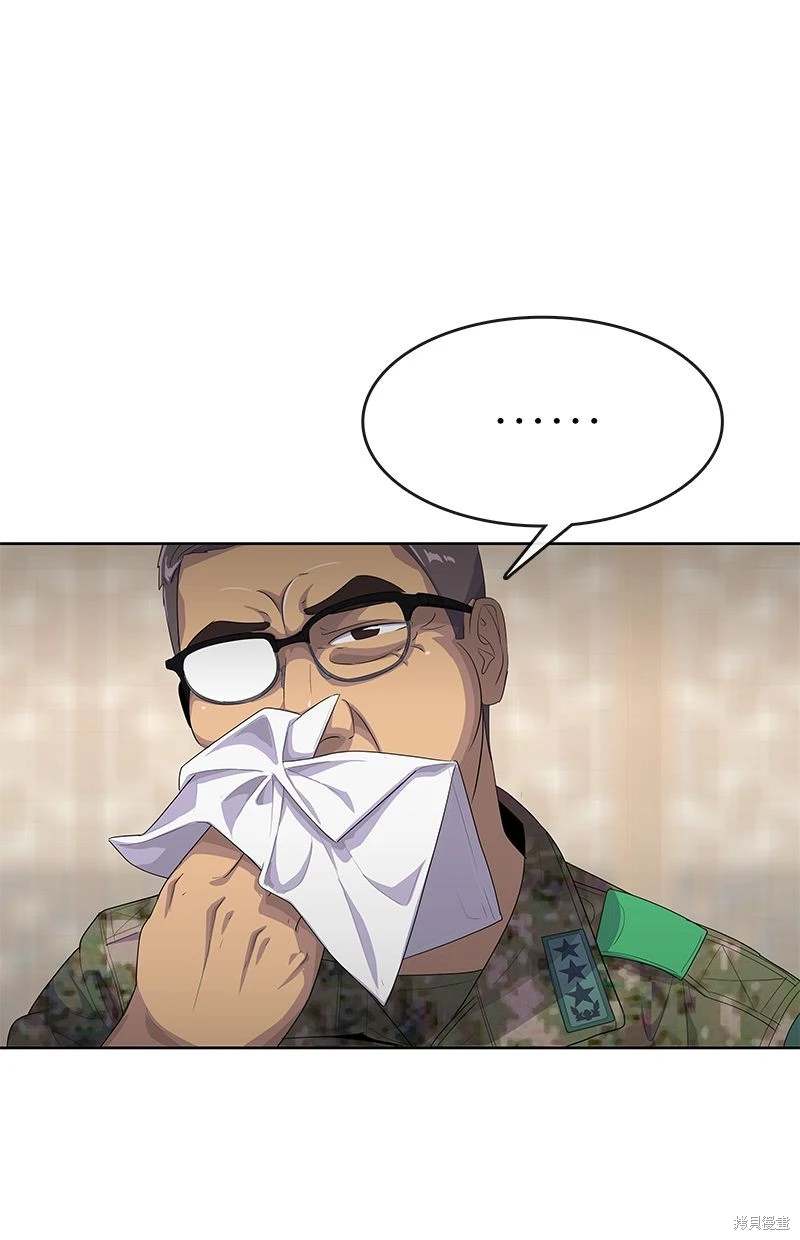 第157话20