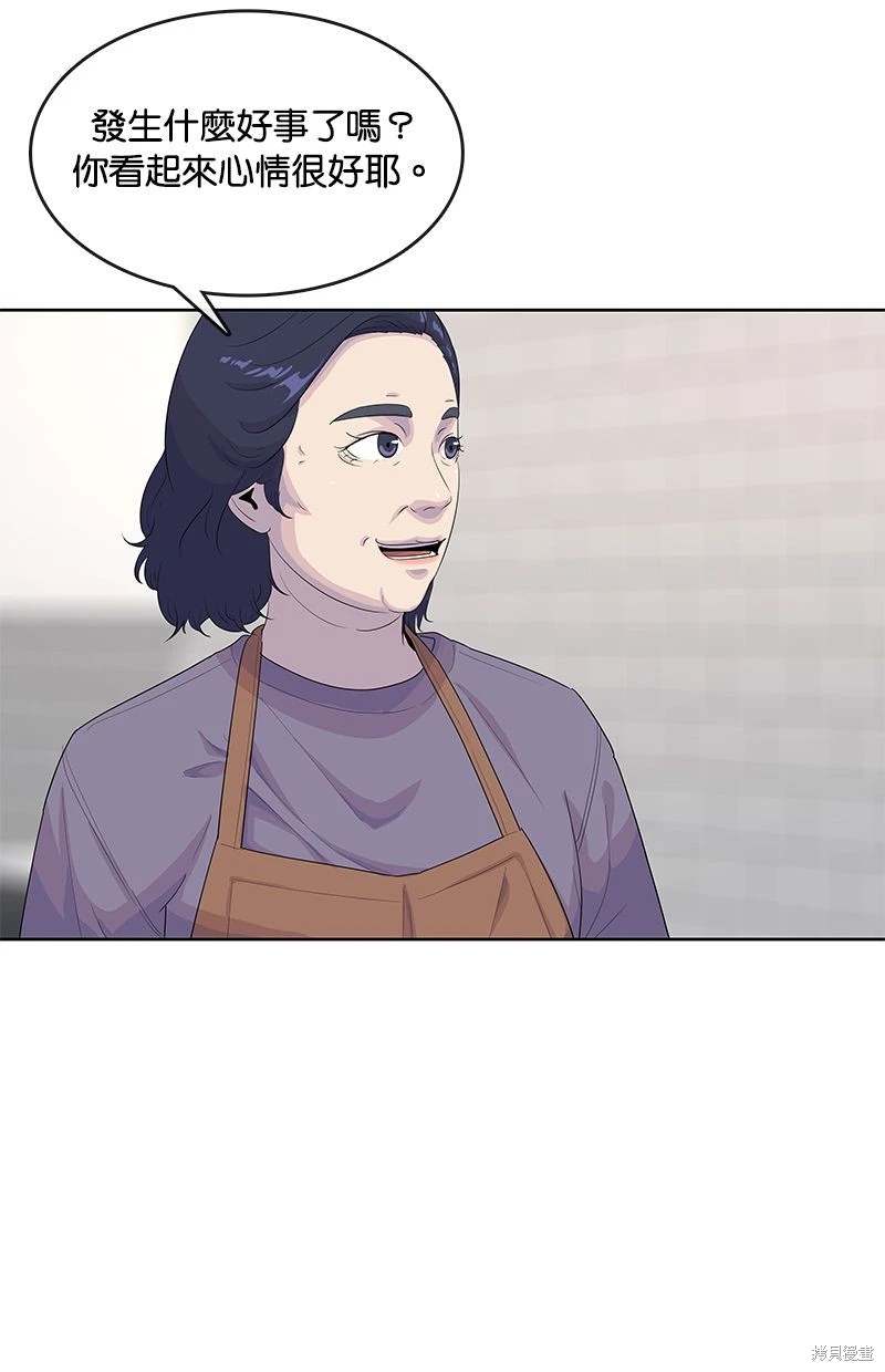 第157话27