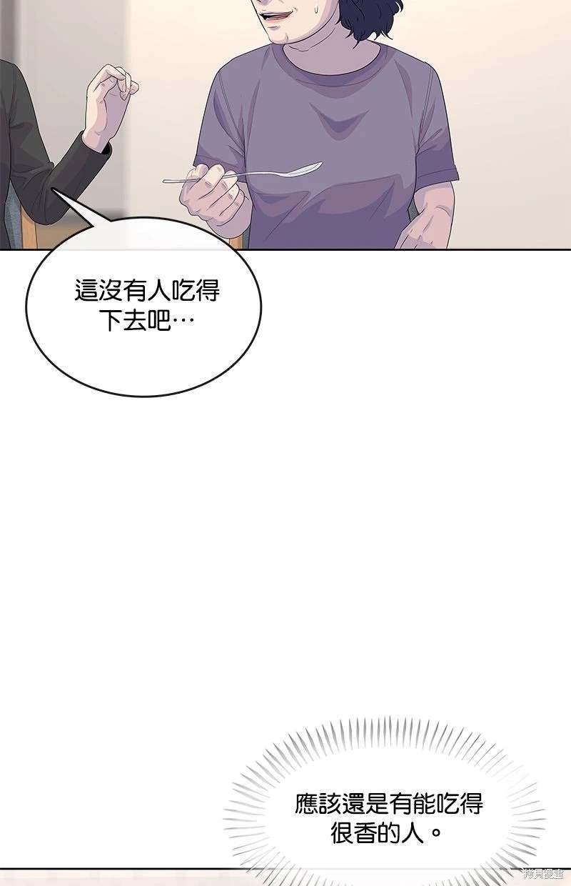 第157话31
