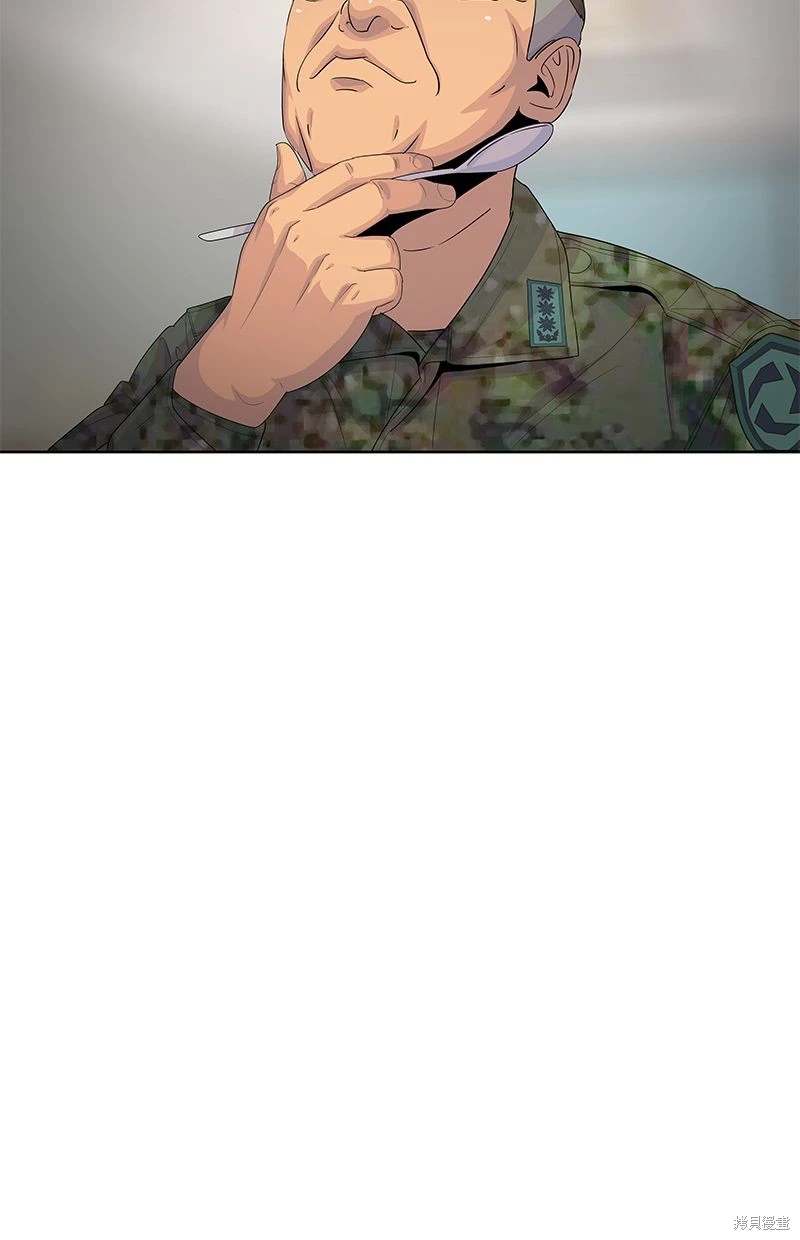 第157话39