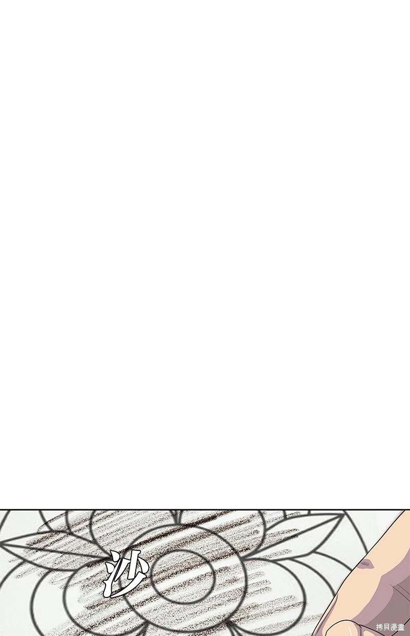 第157话46