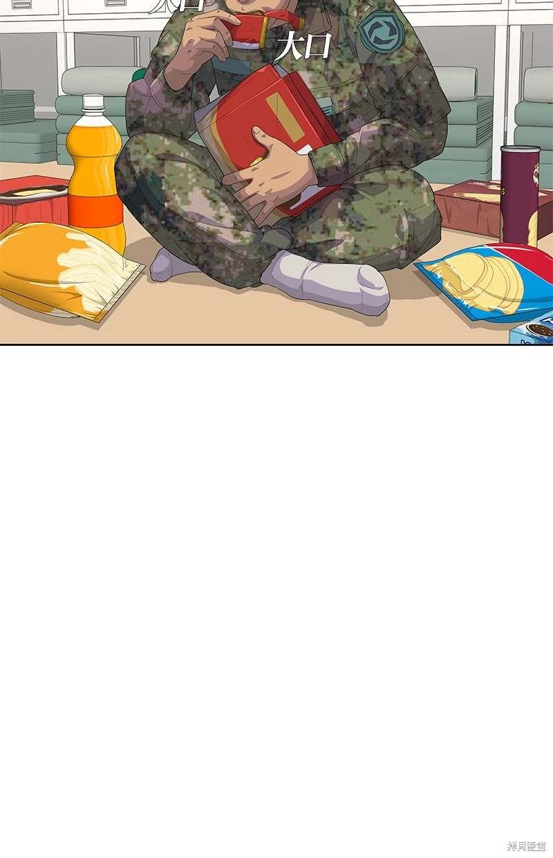 第157话53