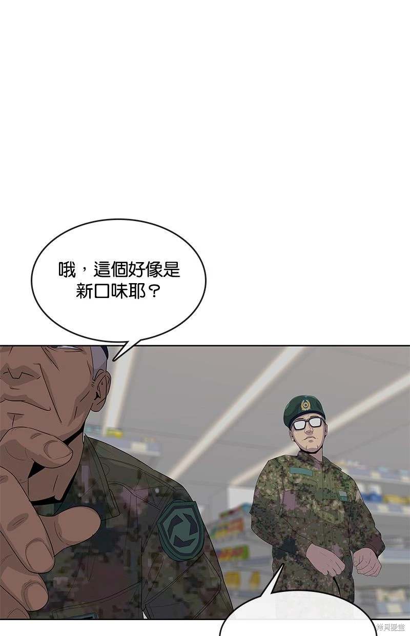 第157话60
