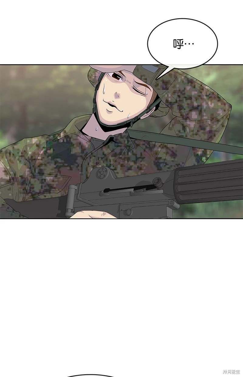 第158话13