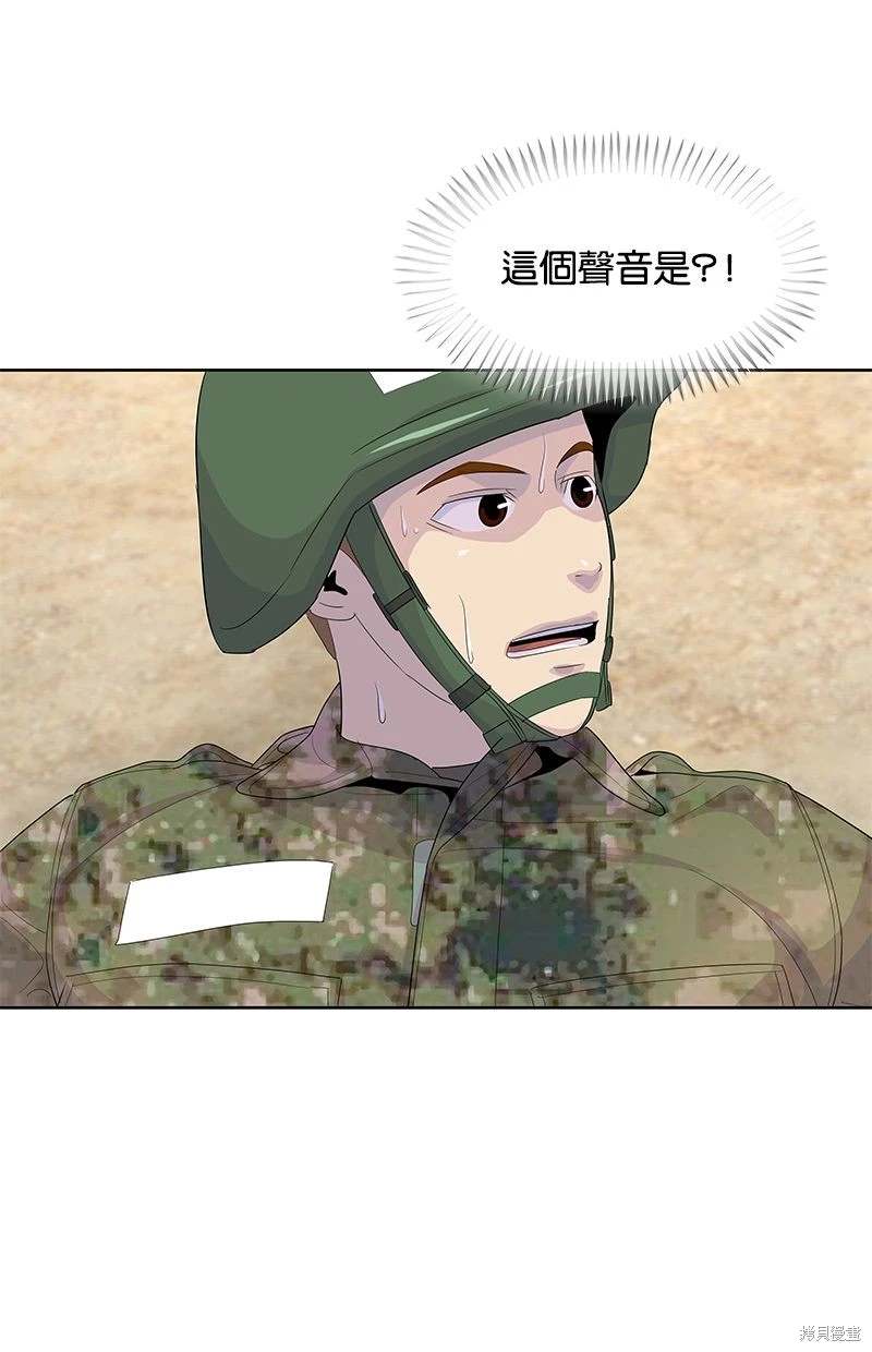 第158话28
