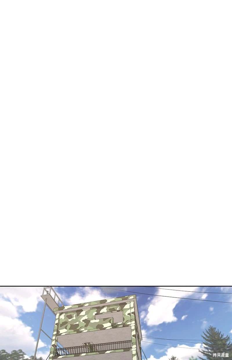 第158话44