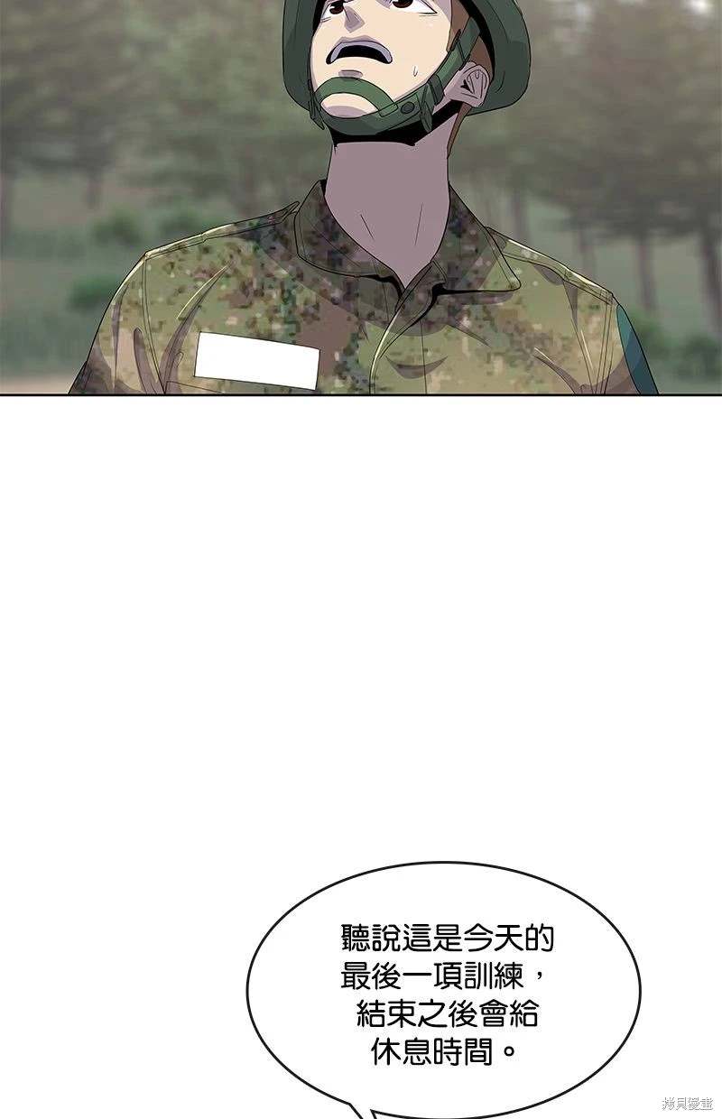 第158话47