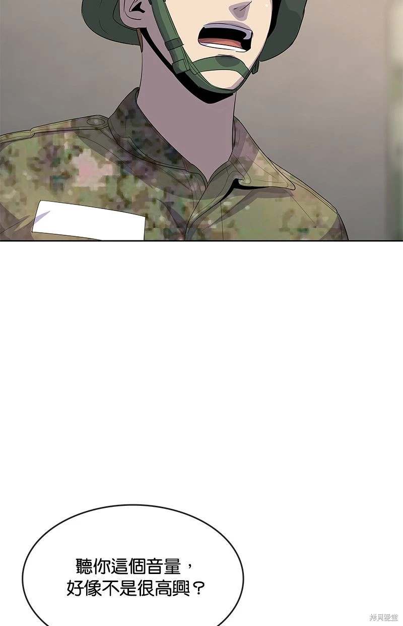 第158话55