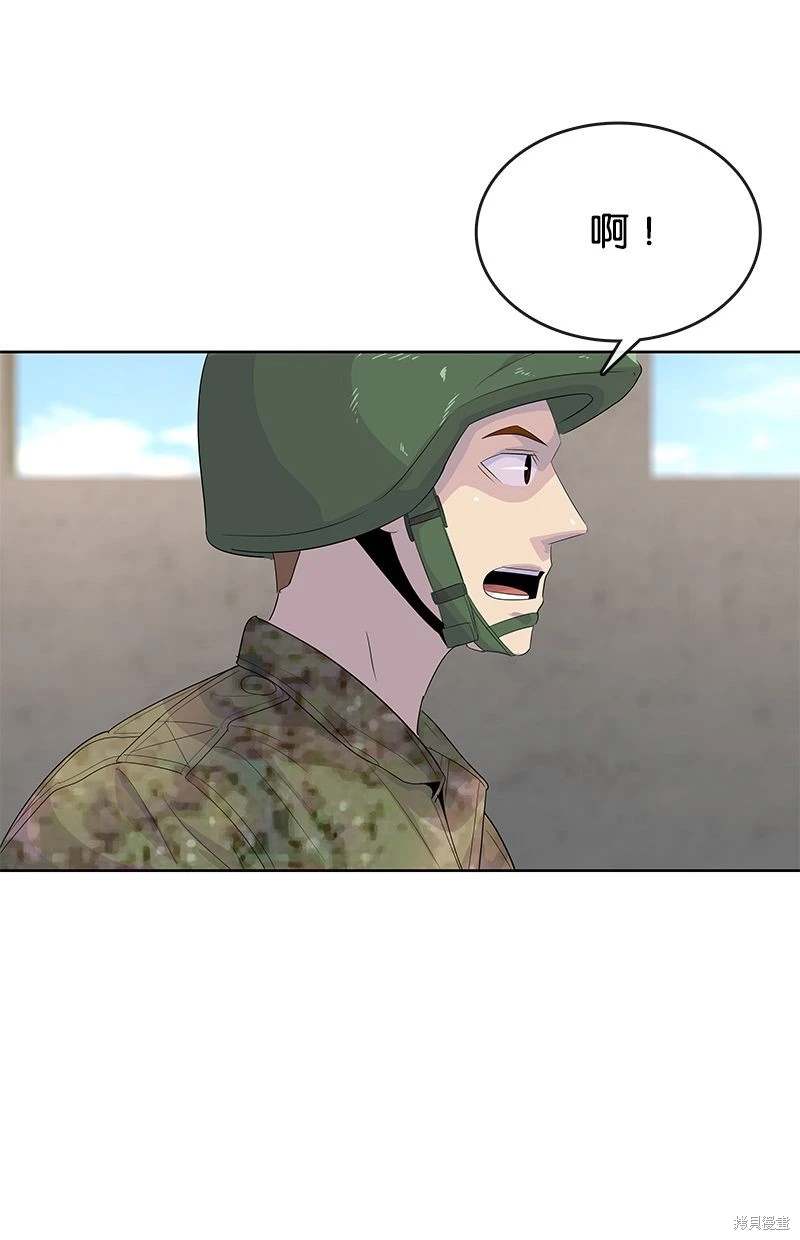第158话59