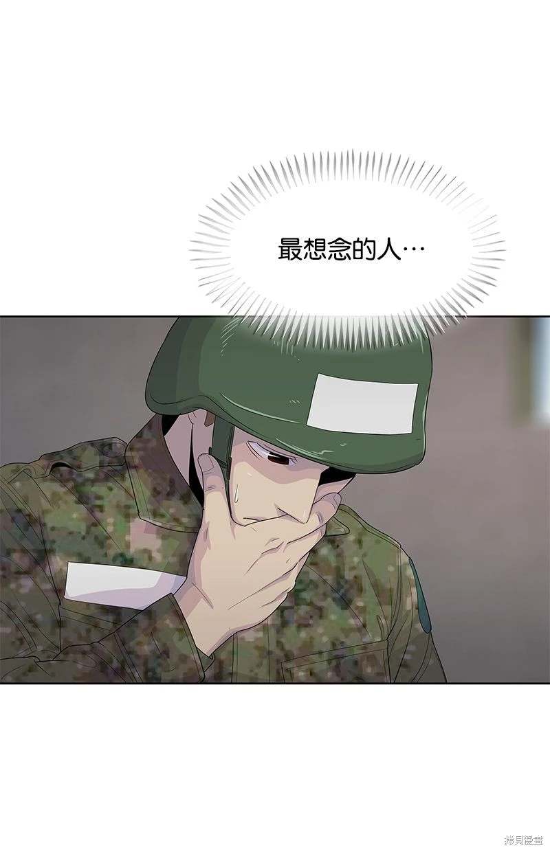 第158话61