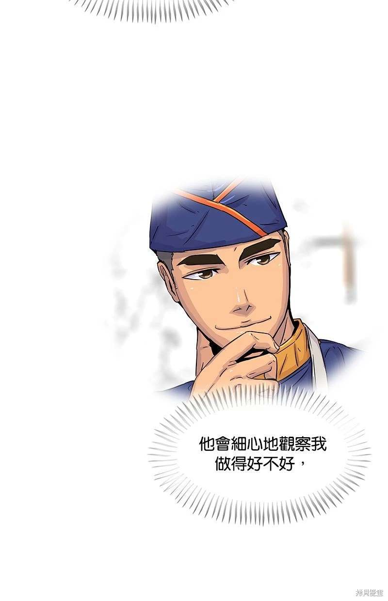 第158话63
