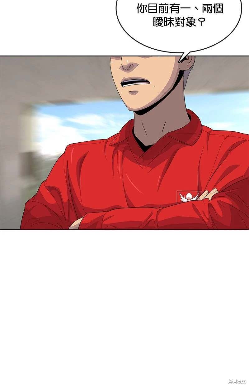 第158话69