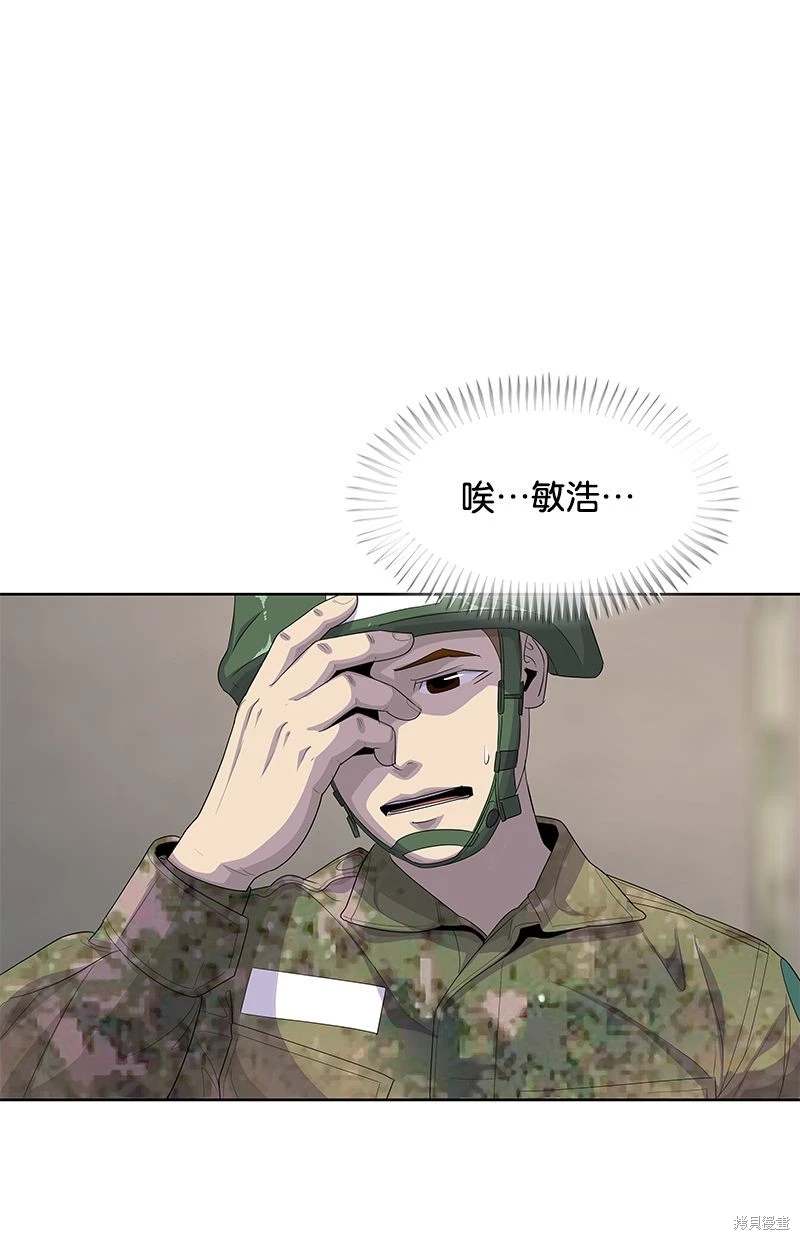 第158话72